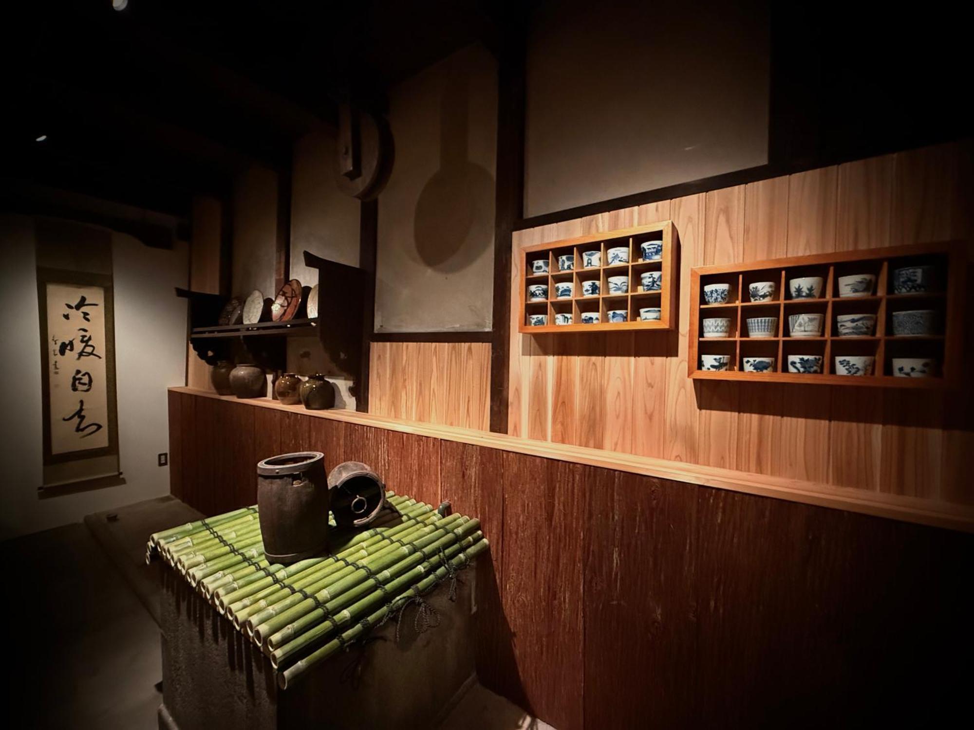 Ryokan Tori Kyoto Room photo