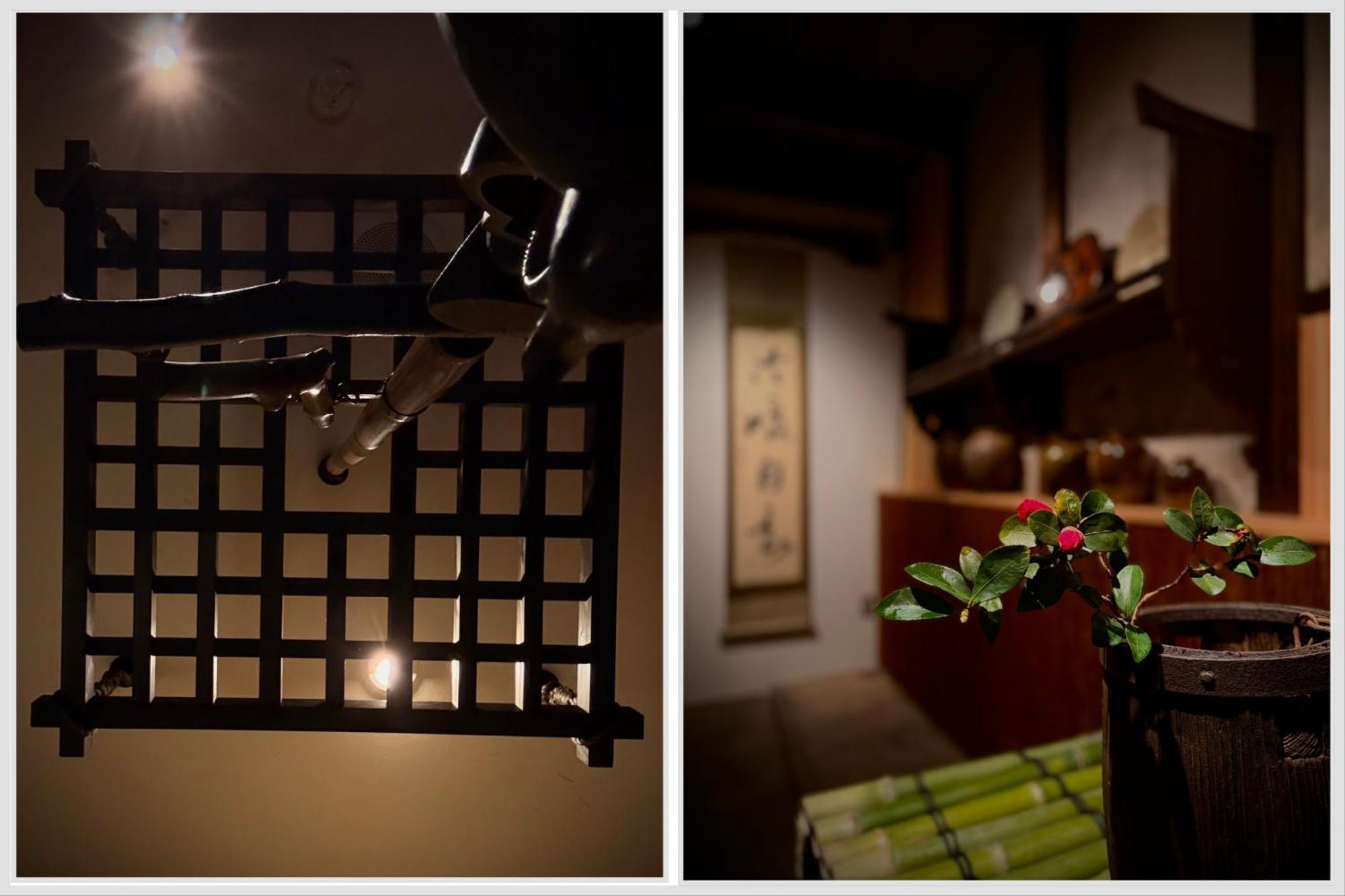 Ryokan Tori Kyoto Room photo