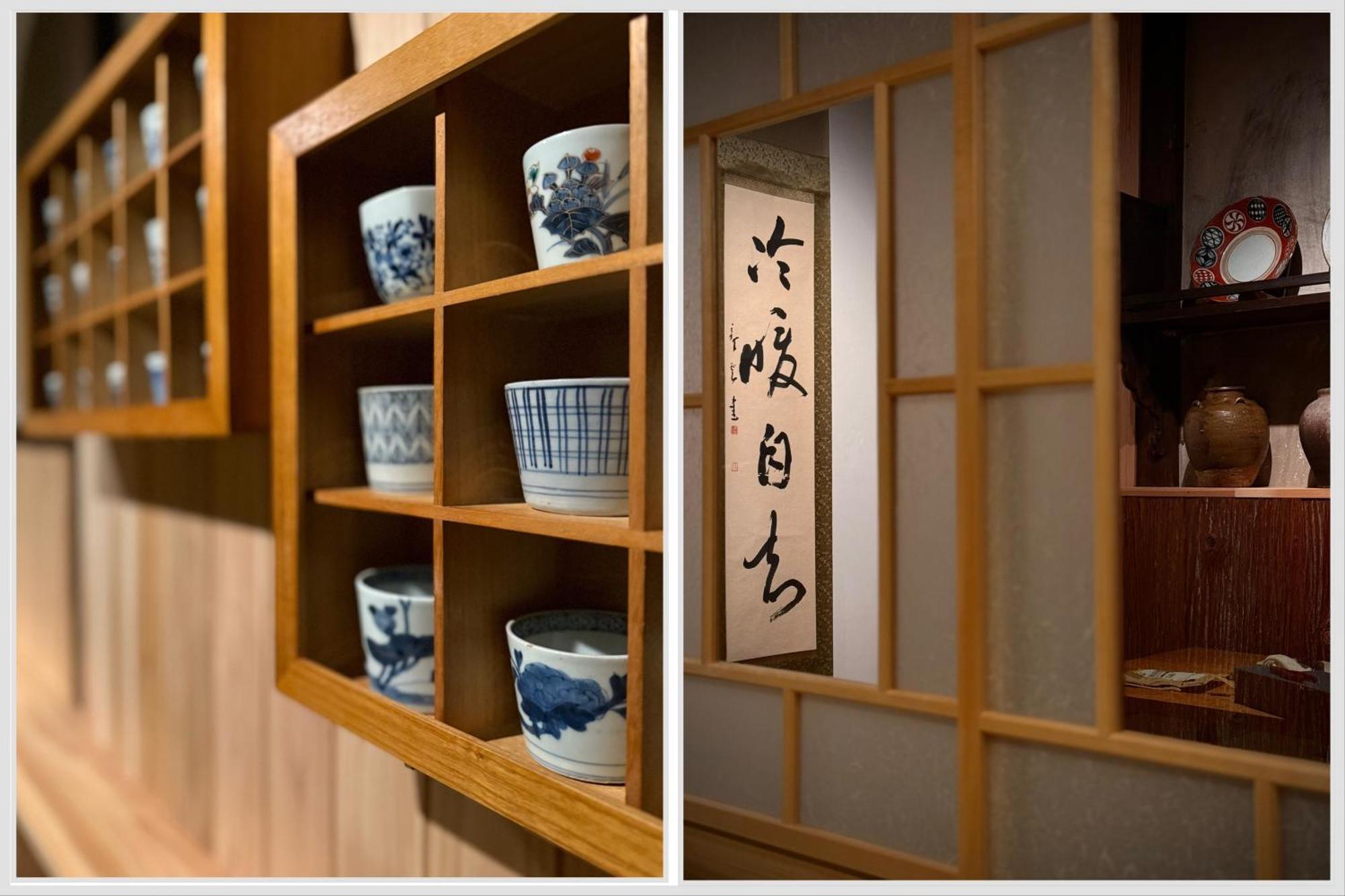 Ryokan Tori Kyoto Room photo
