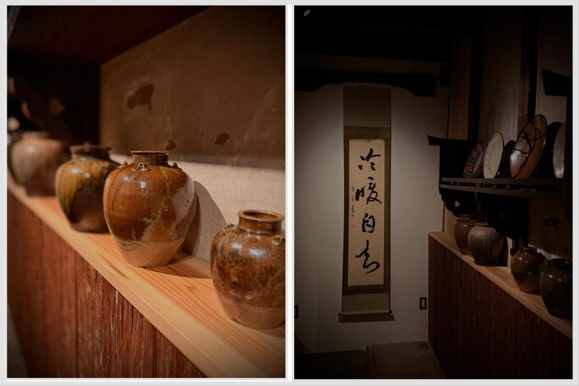 Ryokan Tori Kyoto Room photo