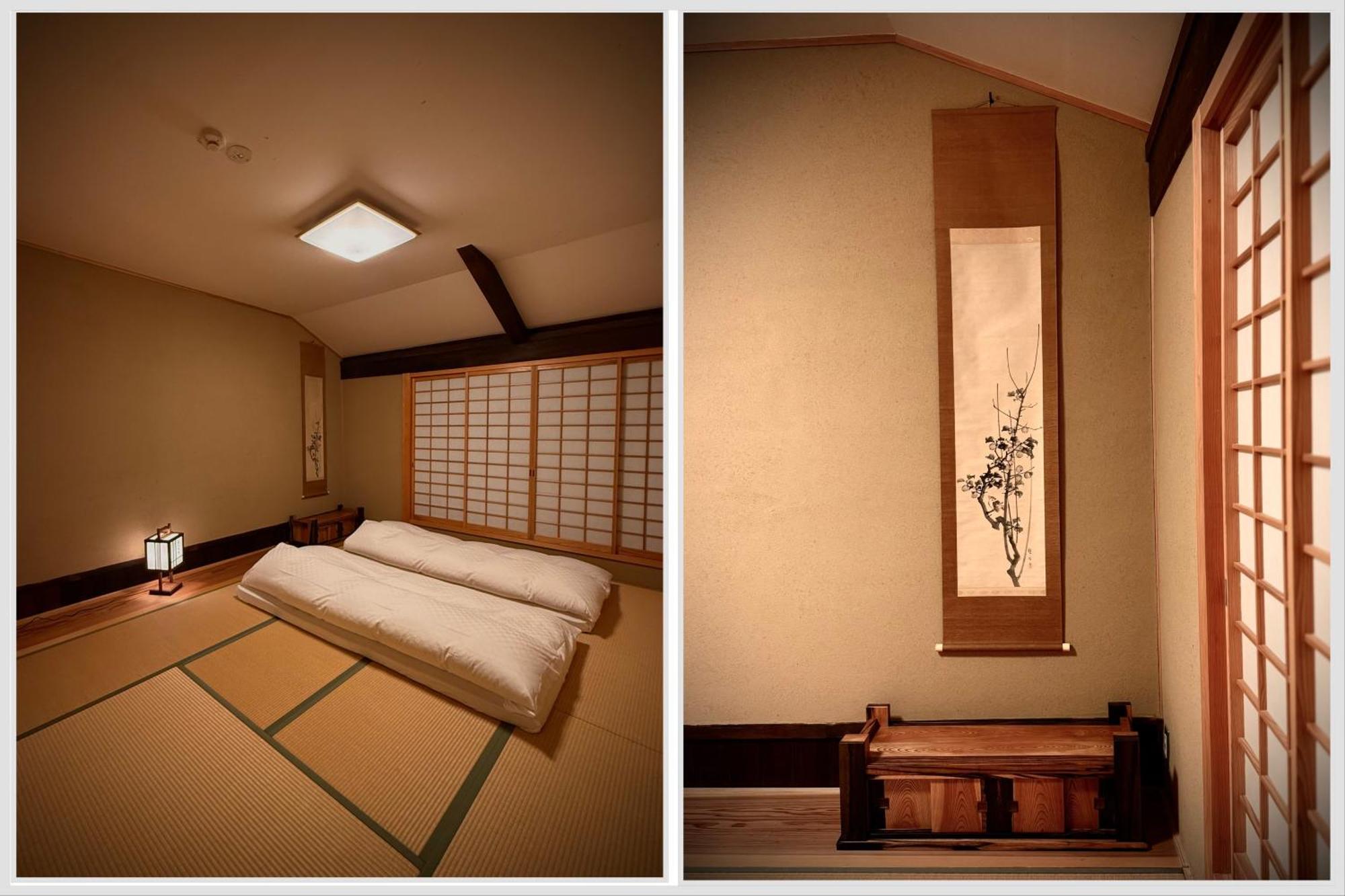 Ryokan Tori Kyoto Room photo