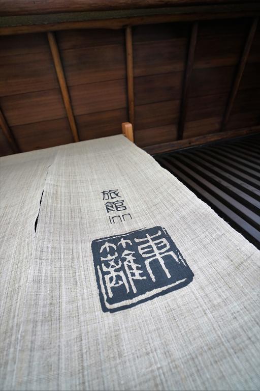 Ryokan Tori Kyoto Exterior photo