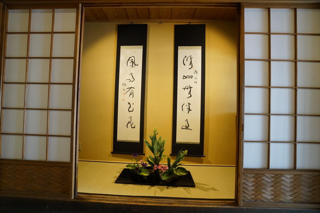 Ryokan Tori Kyoto Exterior photo